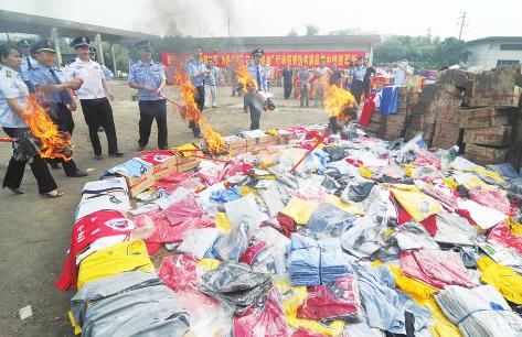 进行服装销毁还得找专业正规的产品销毁公司，这里为您推荐上海半片云环保科技有限公司
